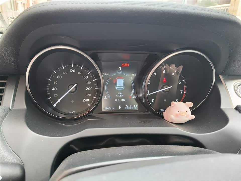 Land Rover Range Rover Aurora