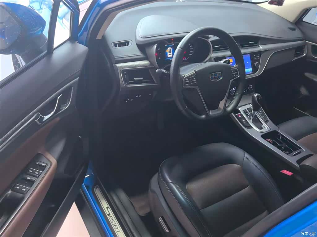 Geely Emgrand, 2017 12