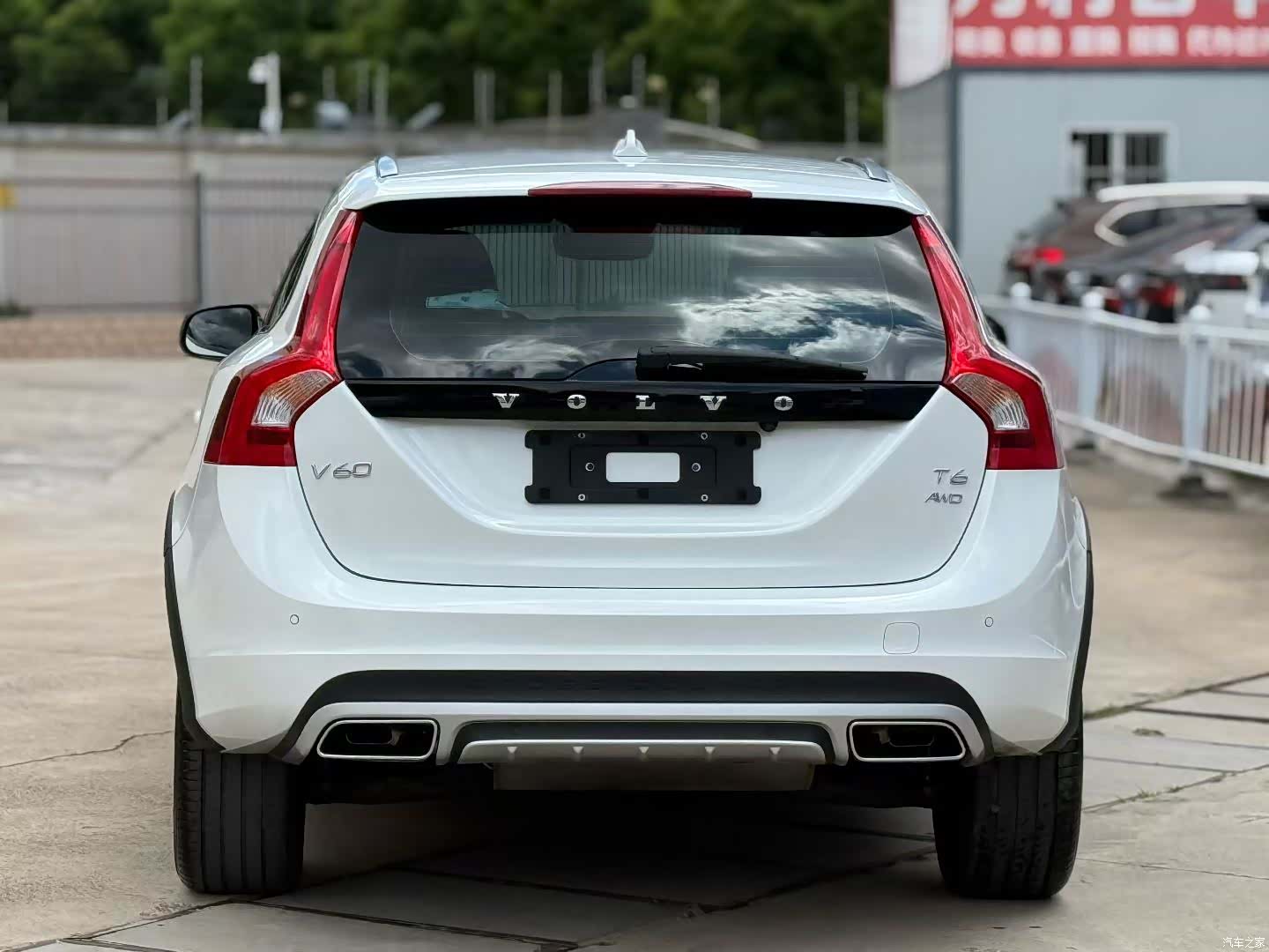 Volvo V60, 2016 8