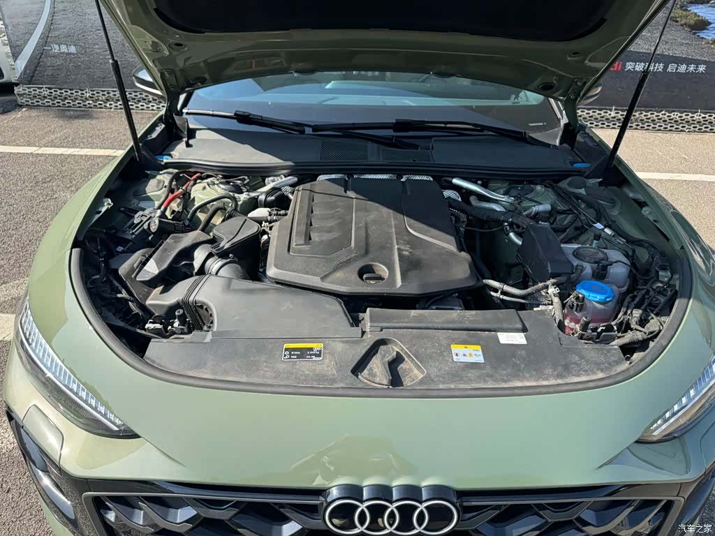 Audi A5, 2025 6