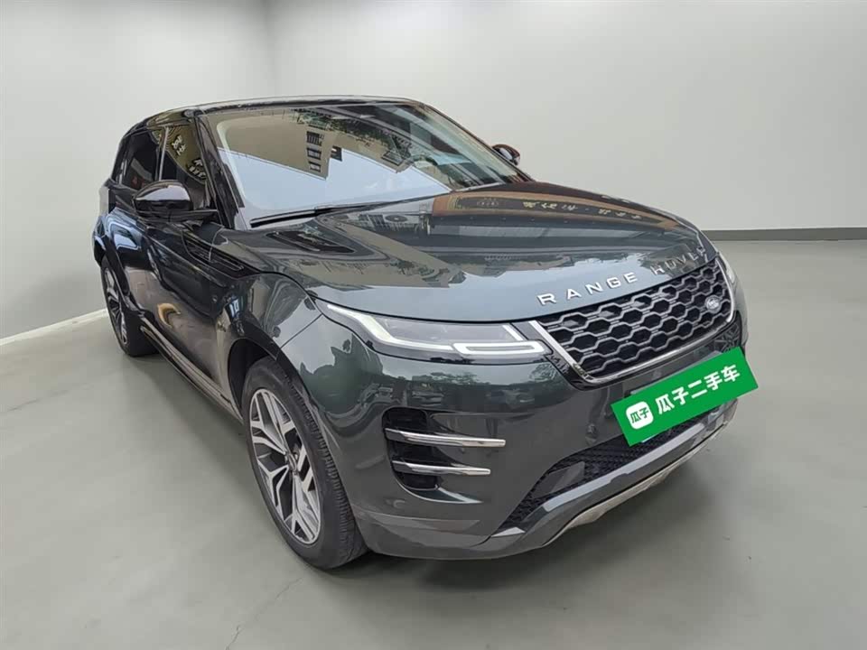 Land Rover Range Rover Aurora