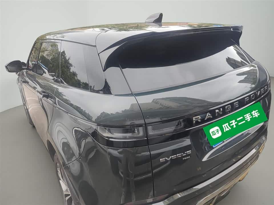 Land Rover Range Rover Aurora