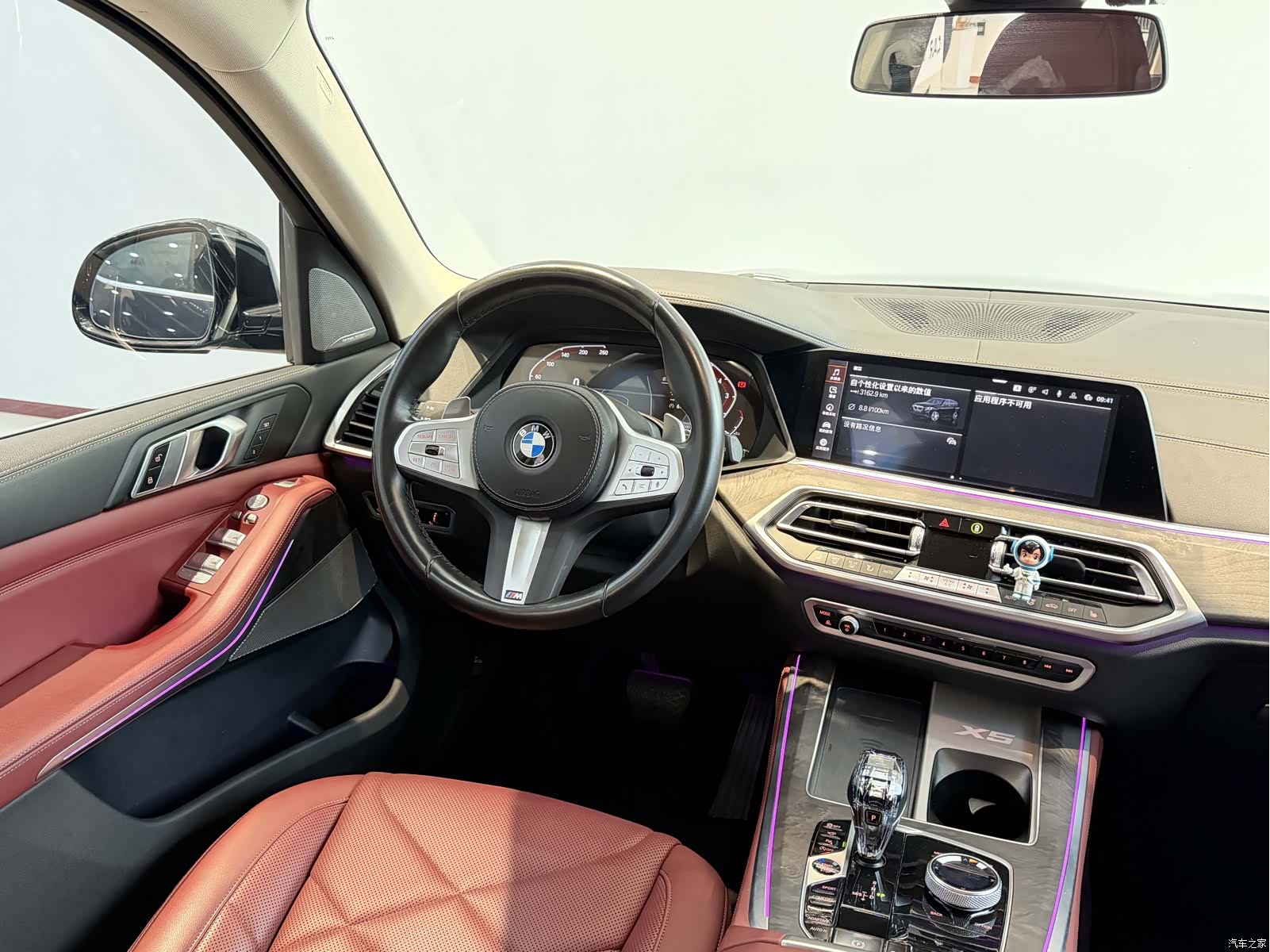 BMW X5, 2022 15