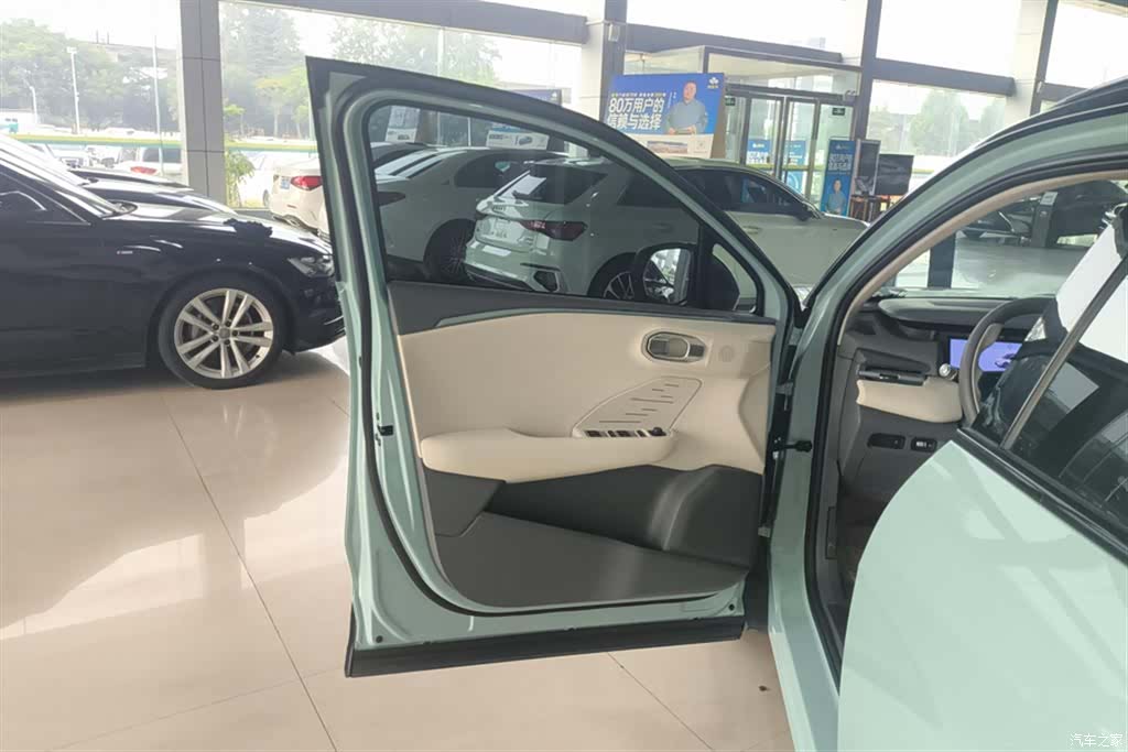 Lynk & Co 02, 2024 7