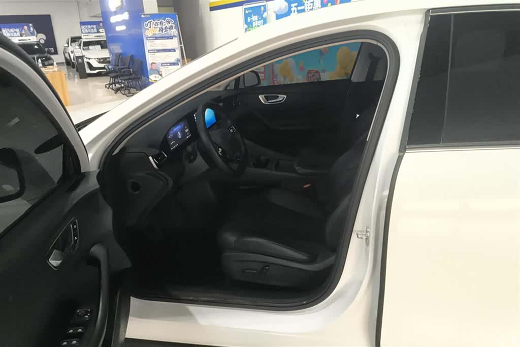 Roewe D7, 2025 9