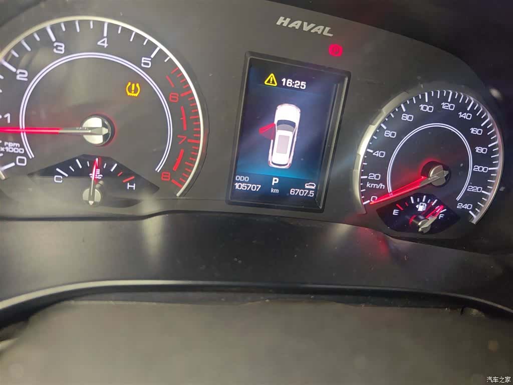 Haval H6, 2018 все фото