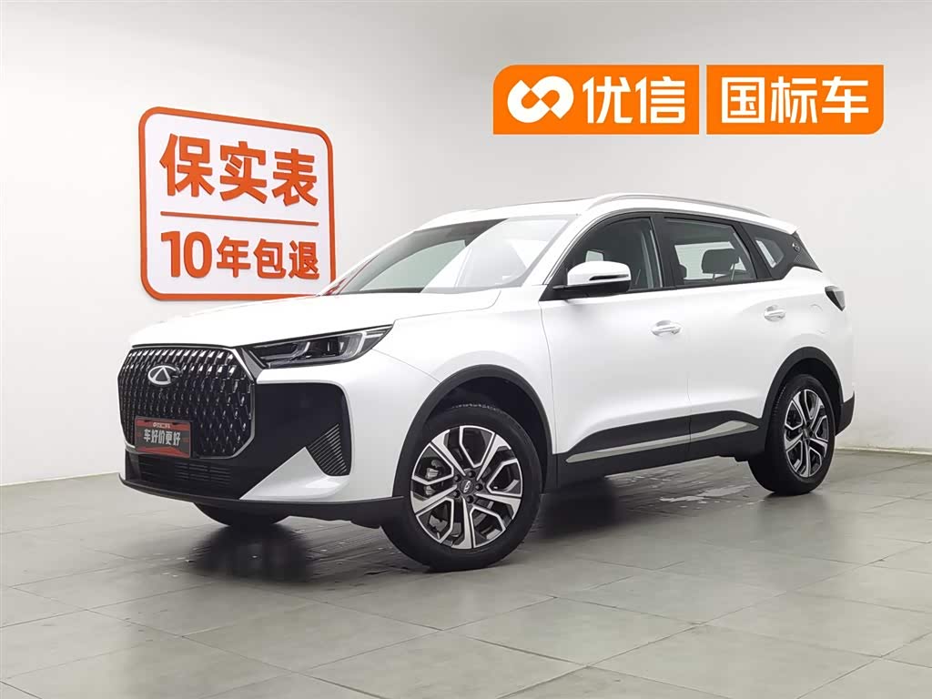 Chery 7 PLUS