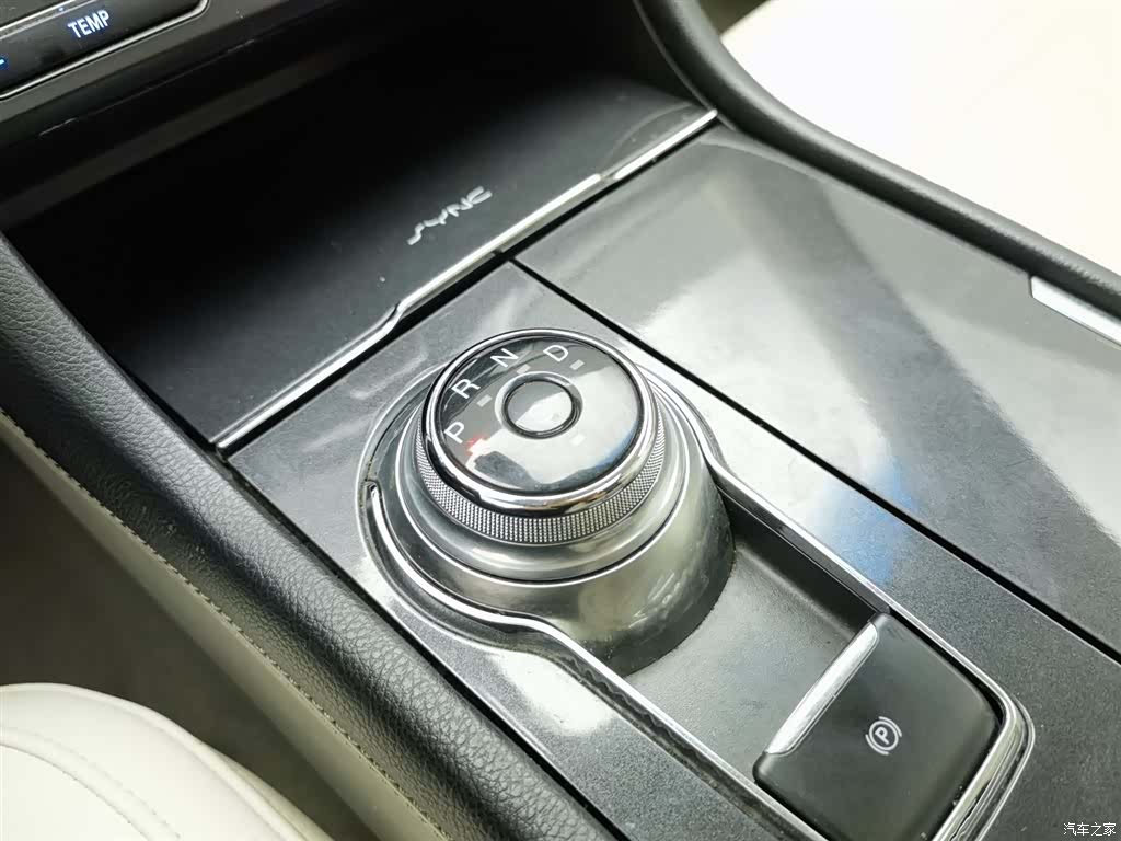 Ford Taurus, 2017 13