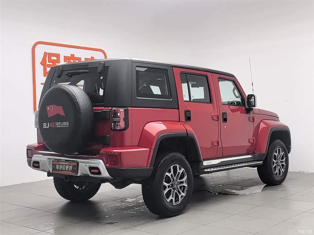 BAIC BJ40, 2021 2
