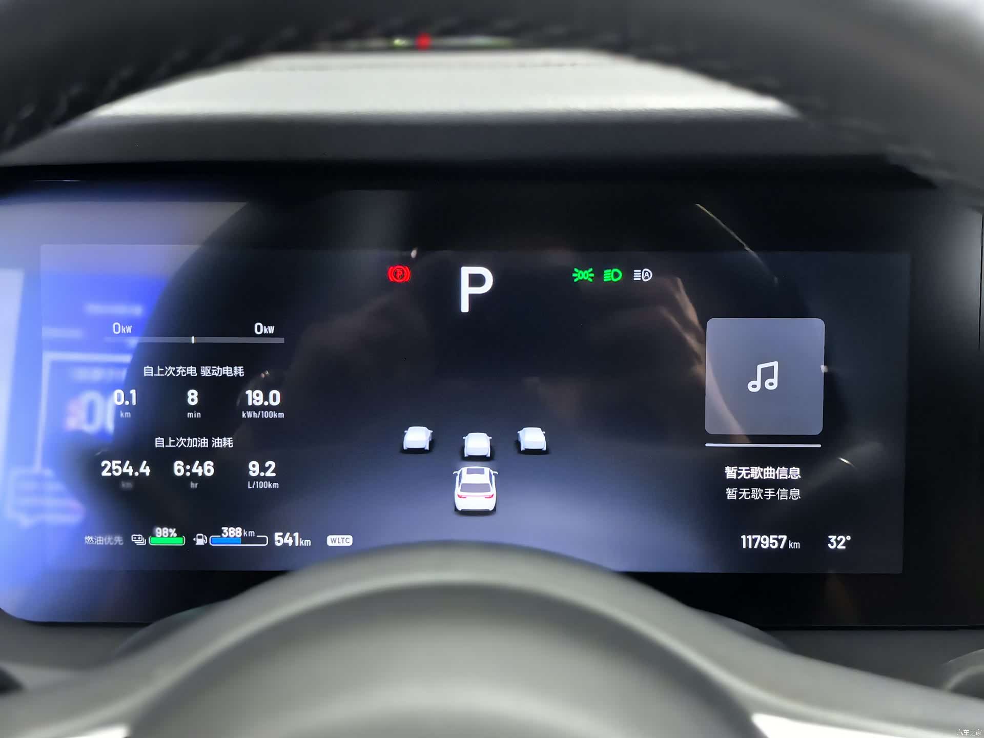 Li Auto ONE, 2021 8