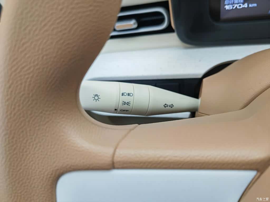 Wuling MINIEV, 2024 21