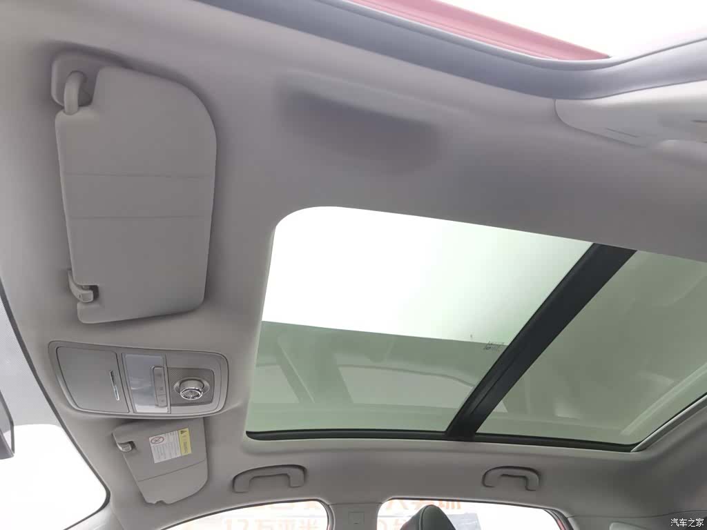 MG ZS, 2019 14