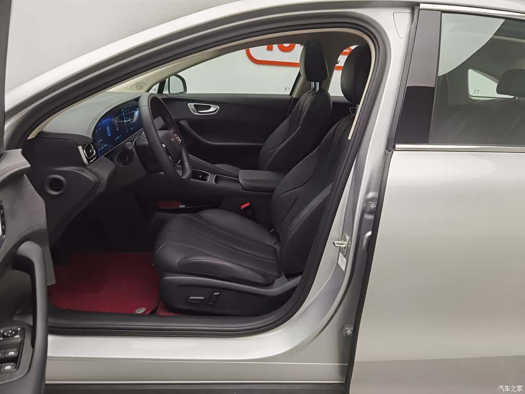 Roewe D7, 2025 10