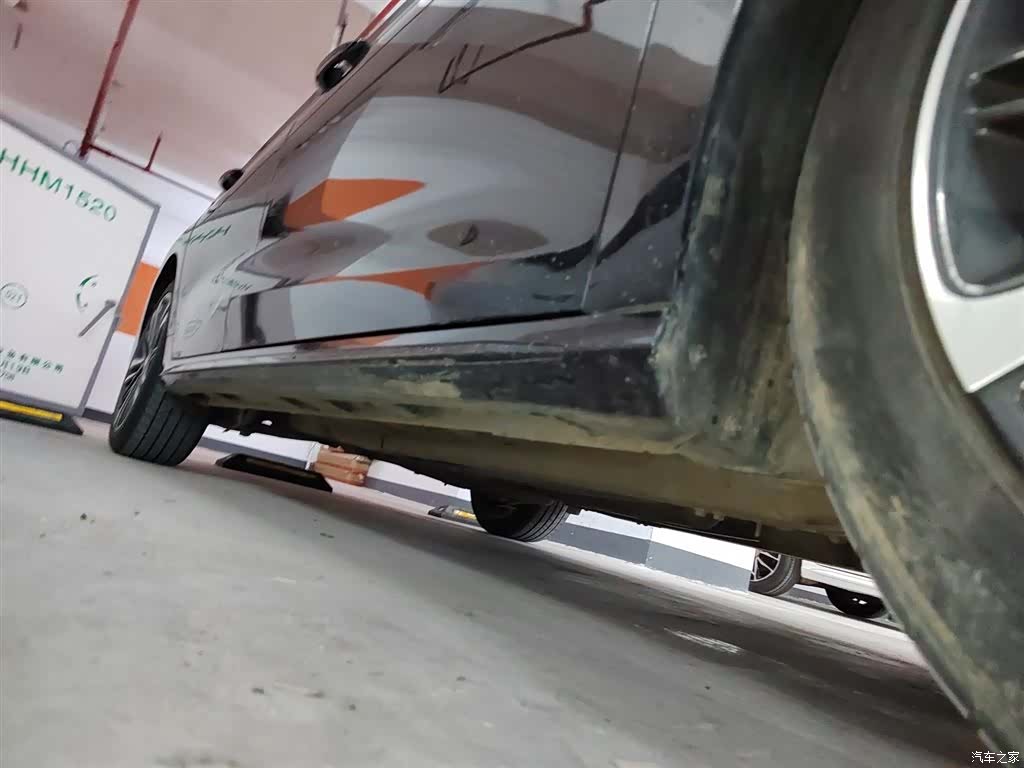 Chery Arrizo 8, 2024 21