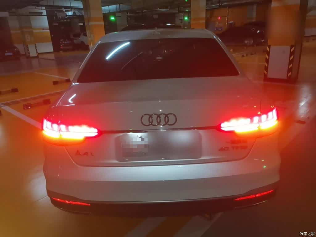 Audi A4L, 2024 6