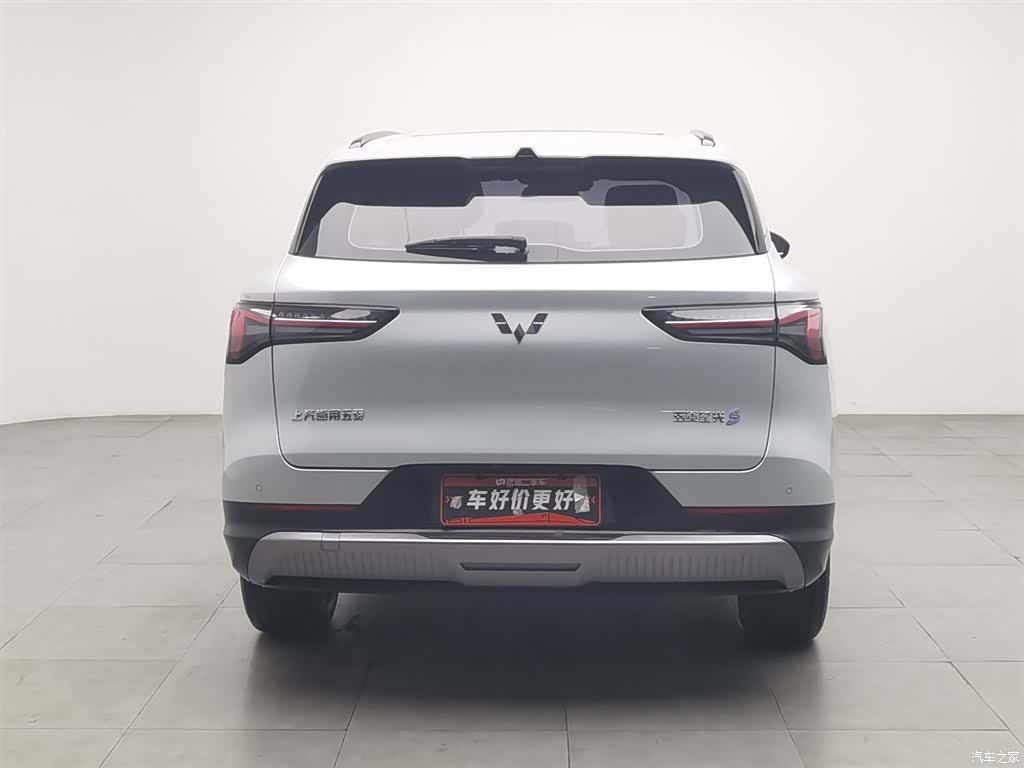 Wuling Starlight, 2024 4