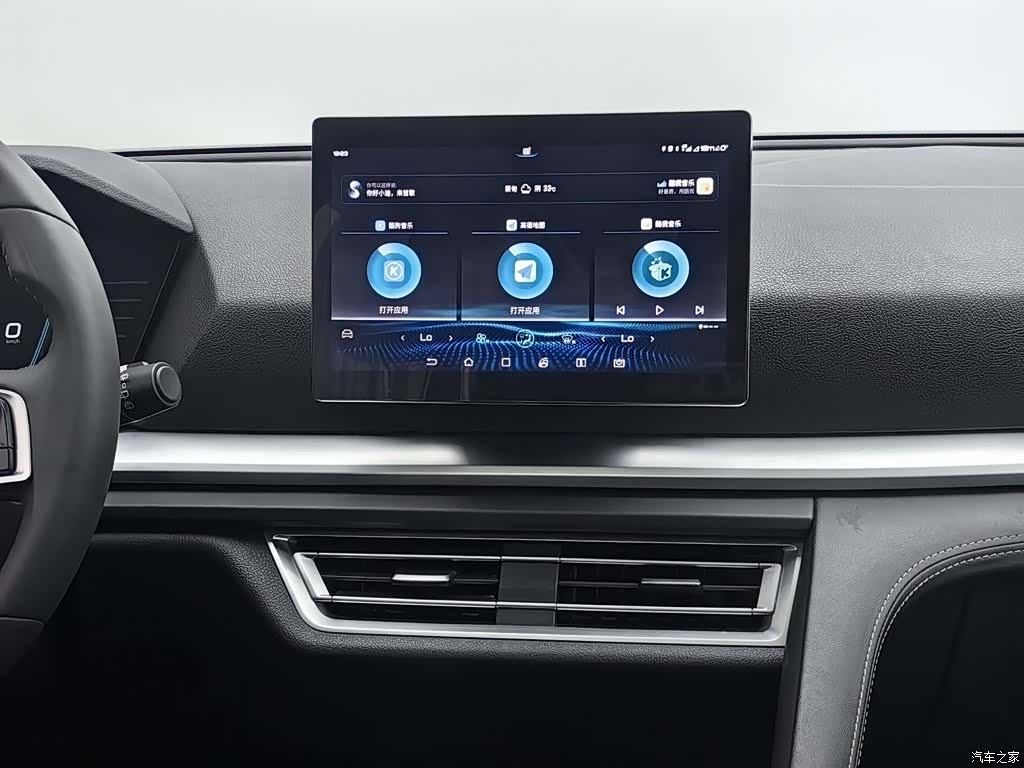 BYD Song, 2021 12