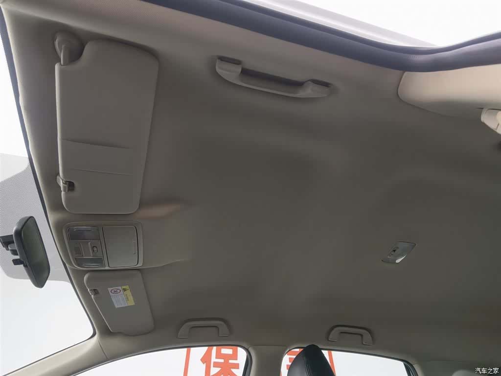 Honda CR-V, 2016 14