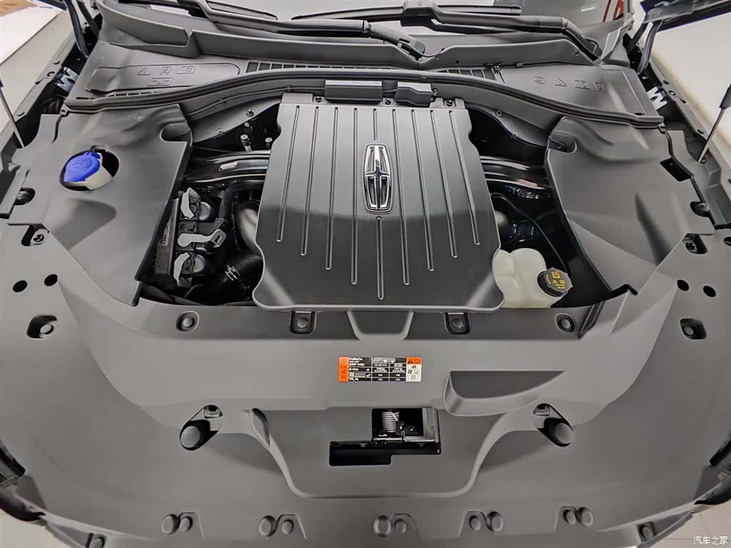 Lincoln Aviator, 2023 6