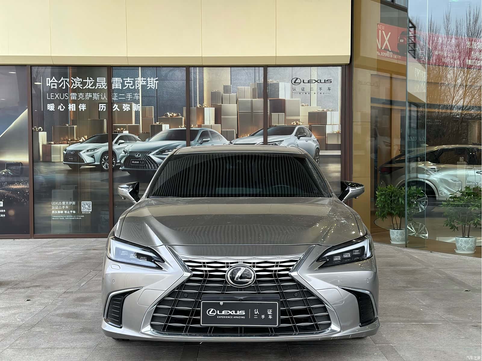 Lexus ES, 2025 2