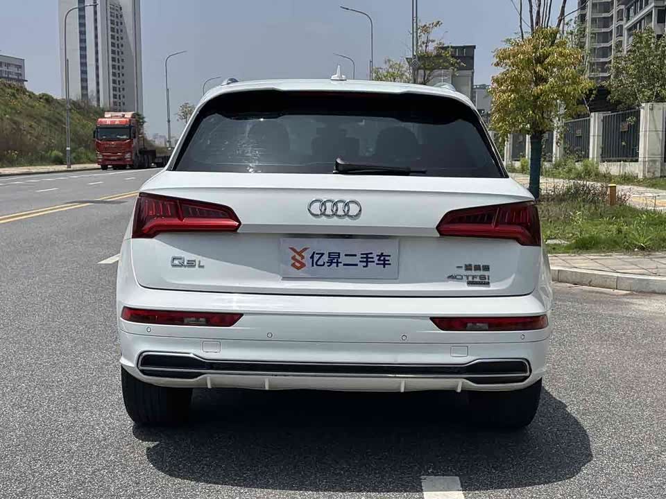 Audi Q5L