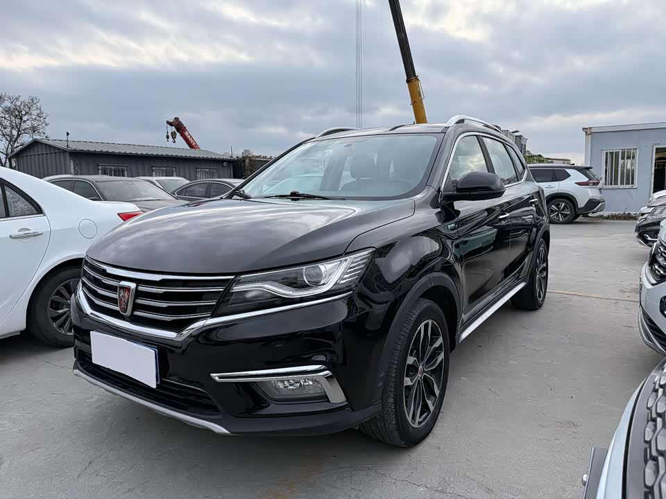 Roewe RX5