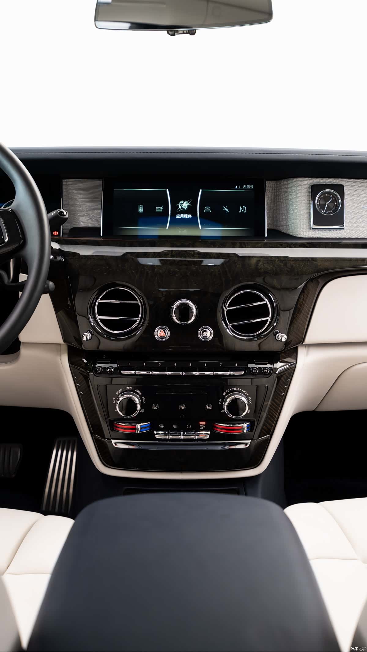 Rolls-Royce Phantom, 2020 8