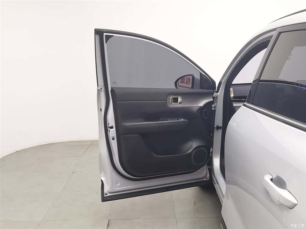 Wuling Starlight, 2024 8