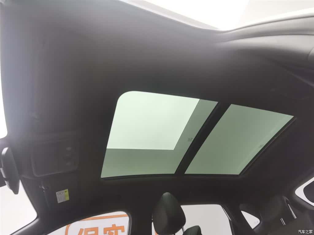 Wuling Starlight, 2024 14