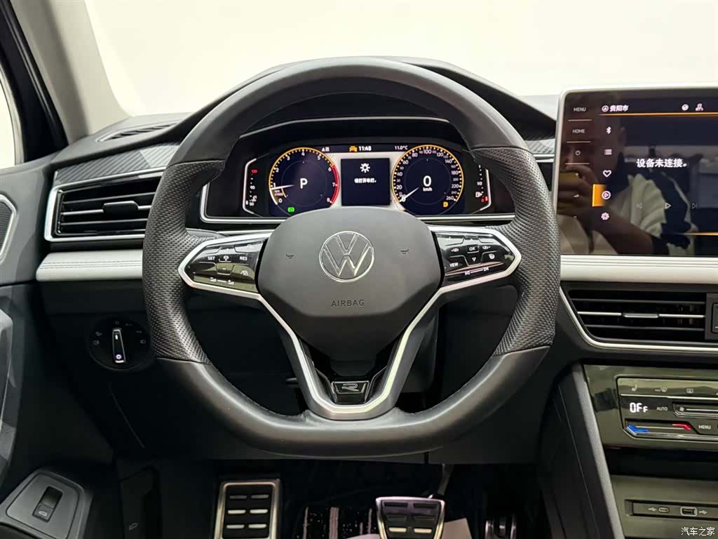 Volkswagen Tiguan L, 2024 26