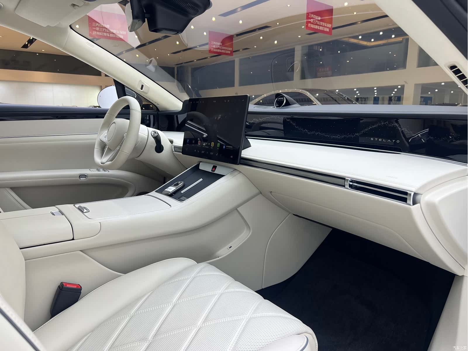 Stelato S9, 2025 18