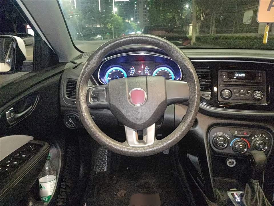 Fiat Fei Xiang