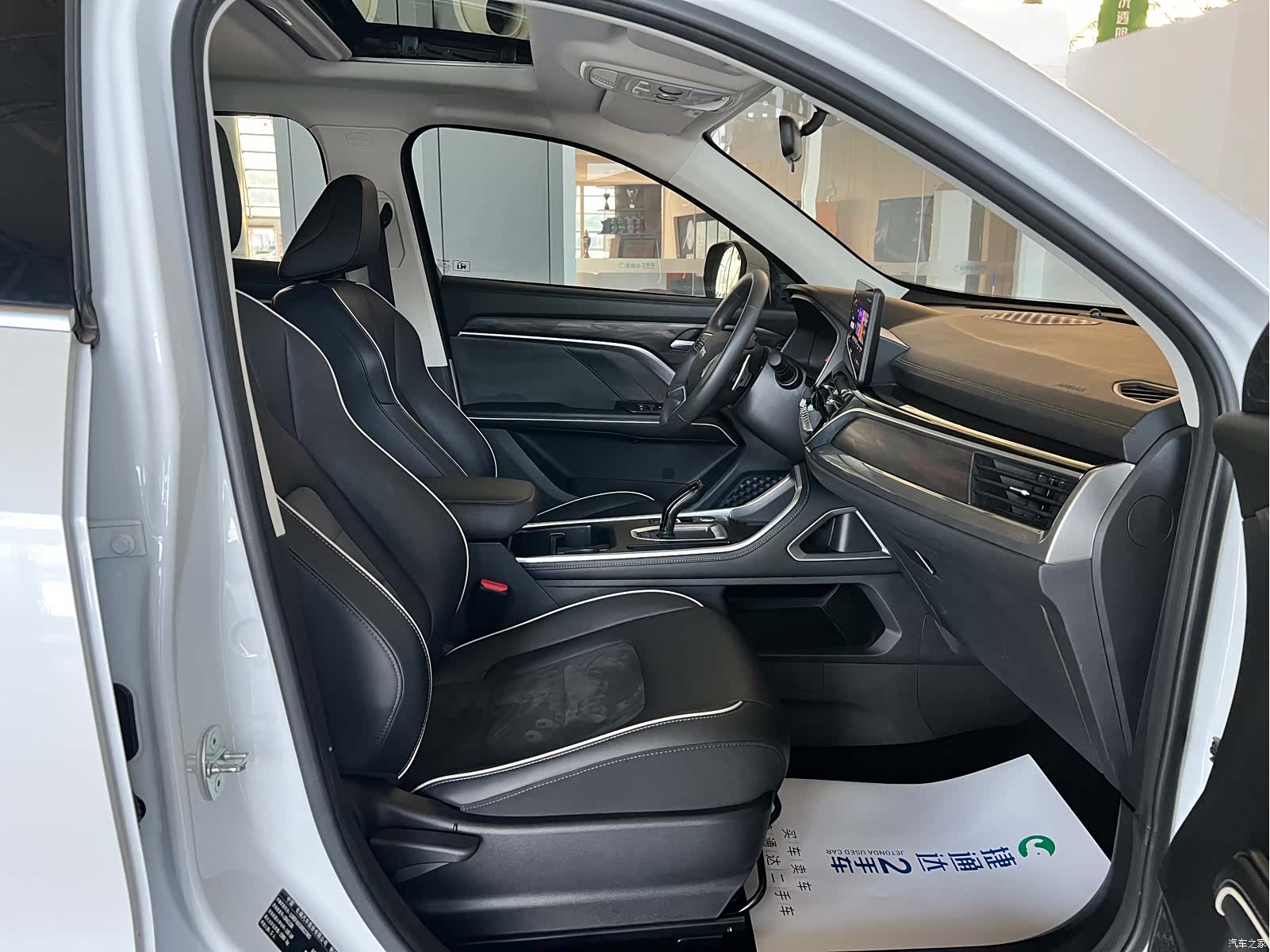 Haval H6, 2024 10