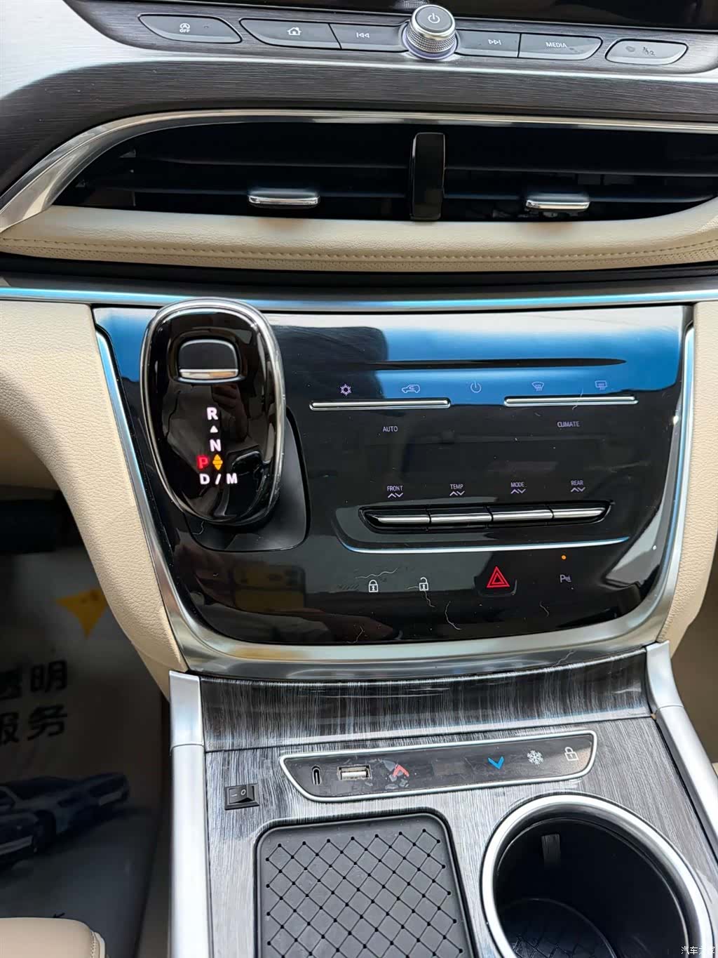 Buick GL8, 2023 23