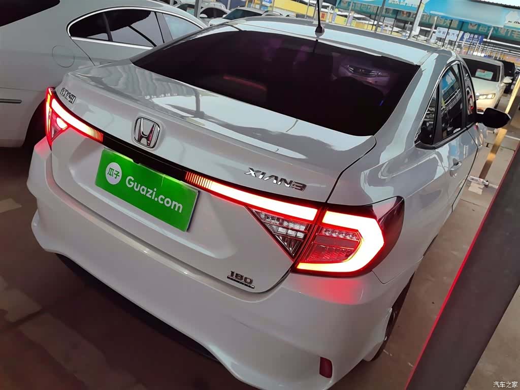 Honda V, 2019 7
