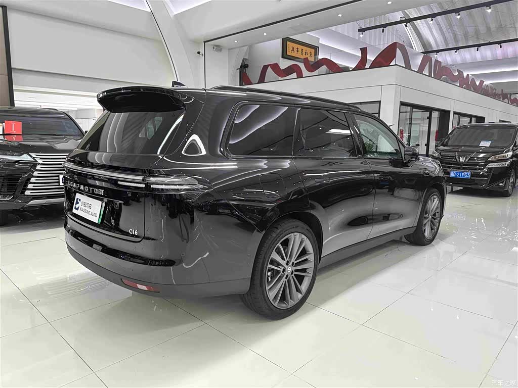 Leapmotor C16, 2025 все фото