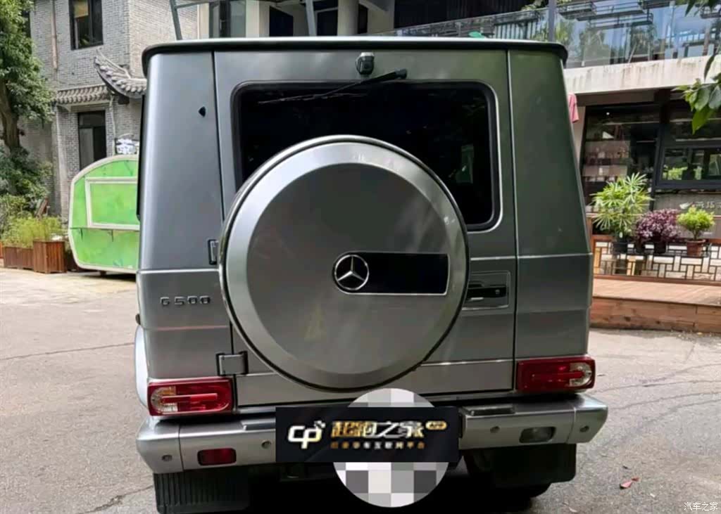 Mercedes-Benz G-Class, 2017 7