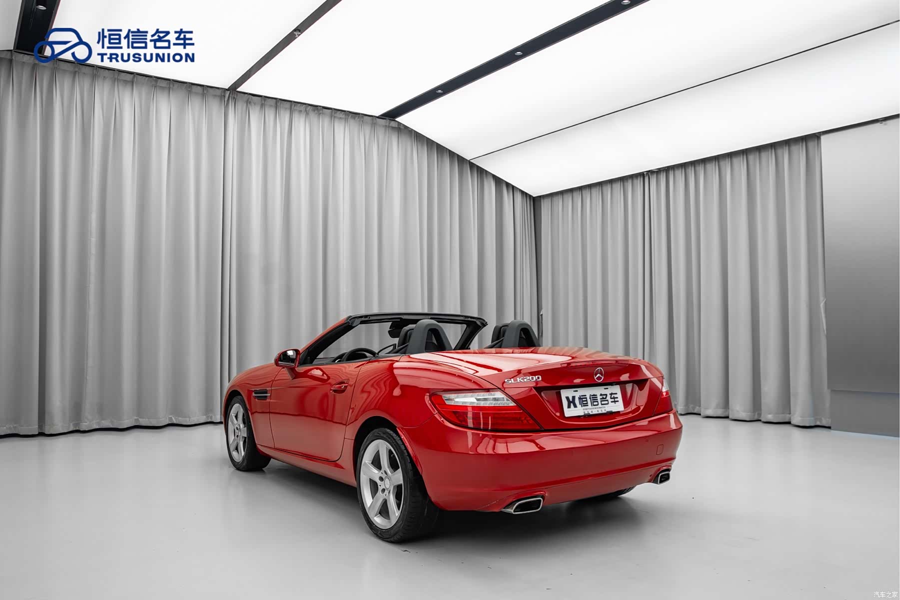 Mercedes-Benz SL, 2014 7