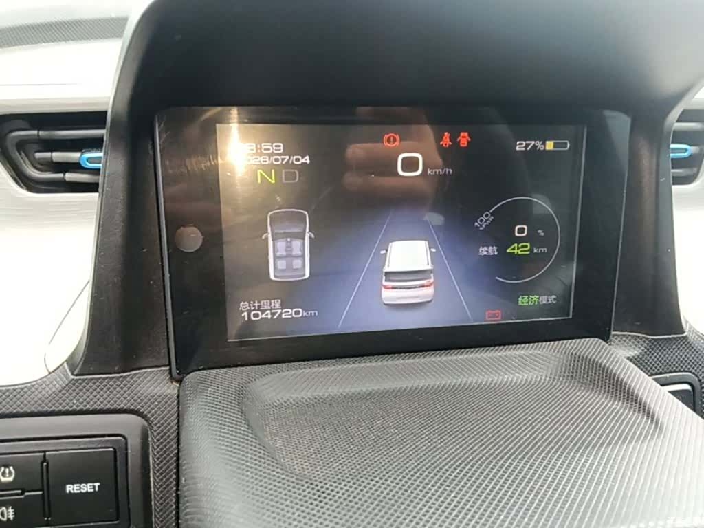 Wuling MINIEV, 2020 12