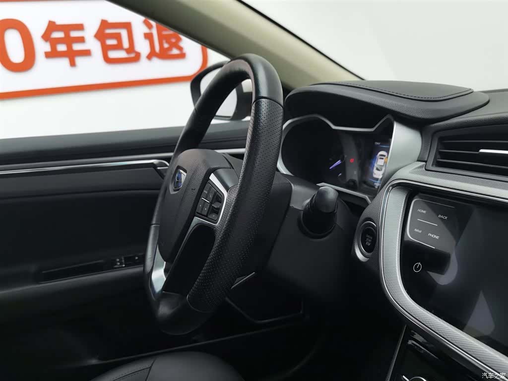 Geely Emgrand, 2018 22