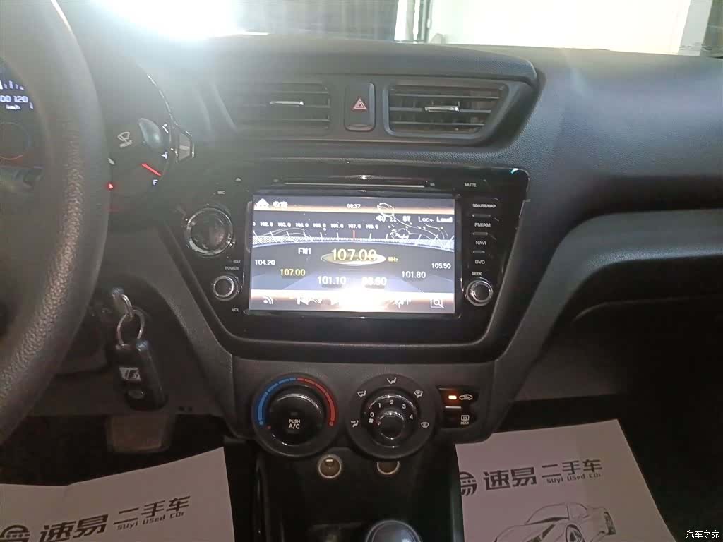 Kia K2, 2014 13
