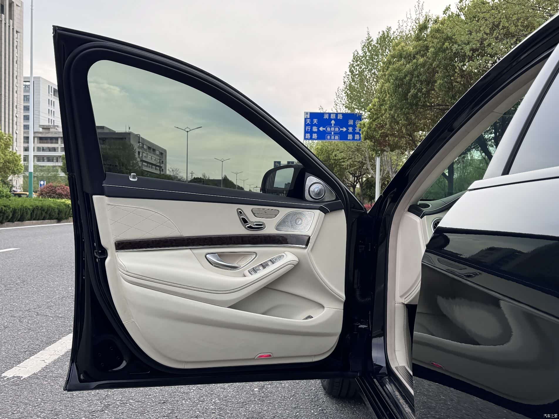 Mercedes-Benz S-Class, 2017 17