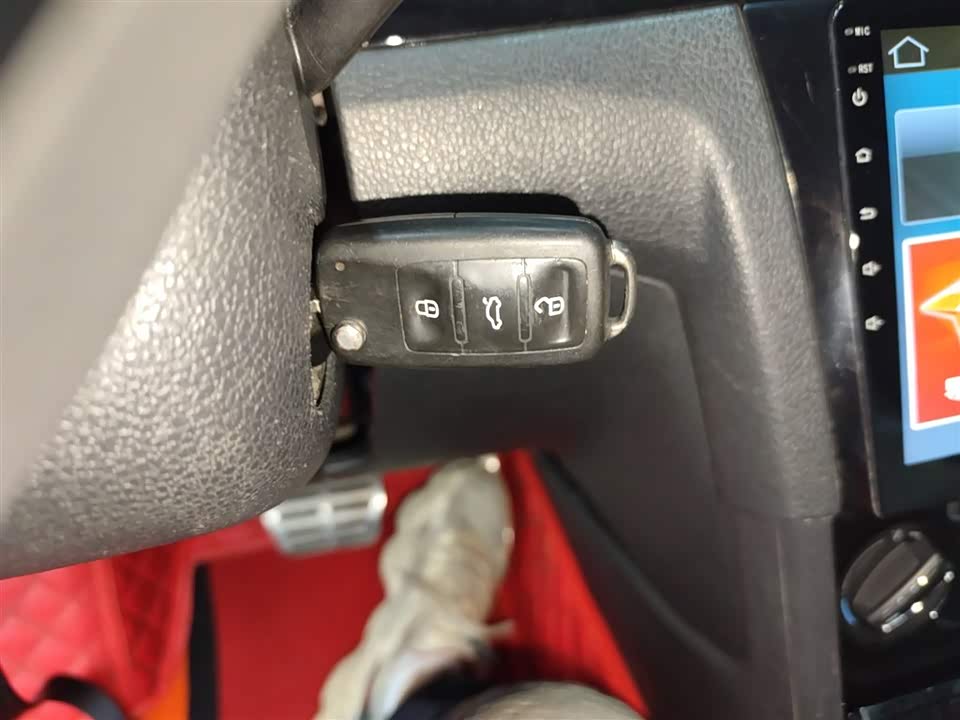 Volkswagen C-TREK Wei Collar