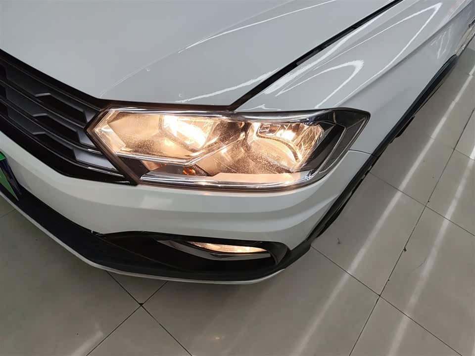 Volkswagen C-TREK Wei Collar