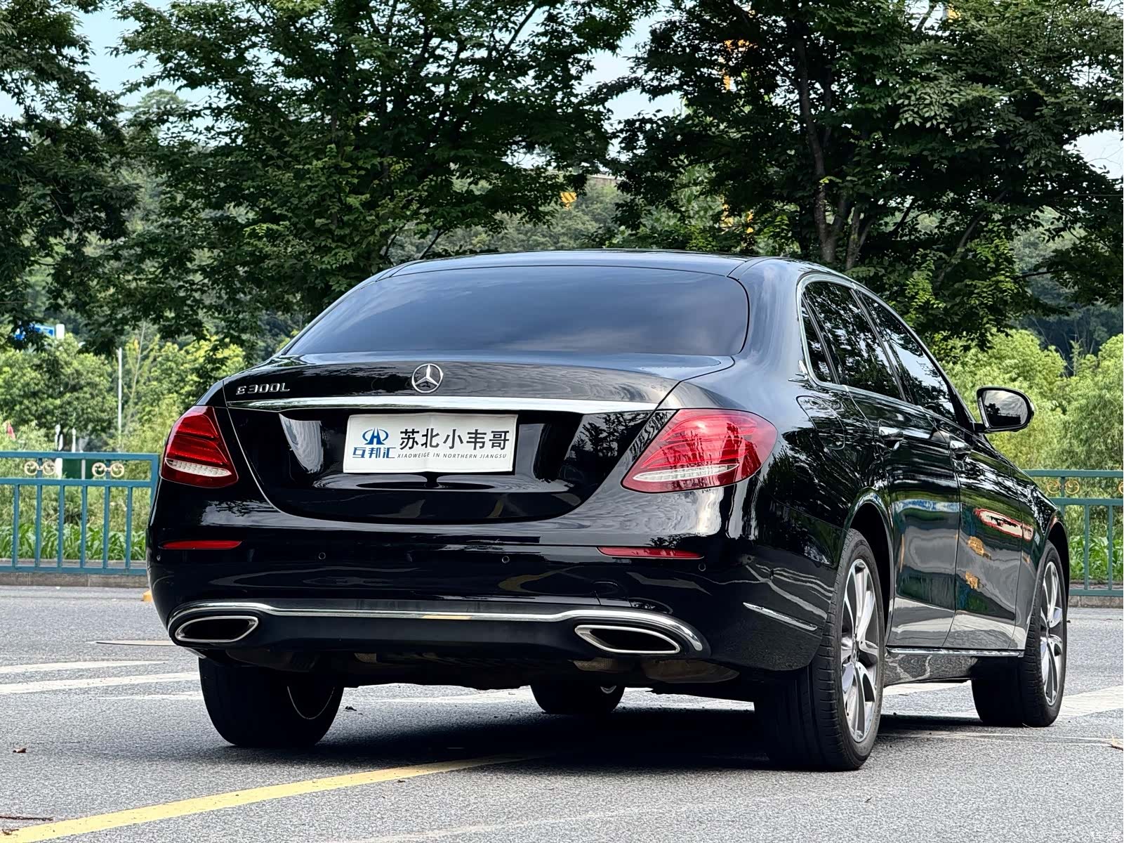 Mercedes-Benz E-Class, 2017 4