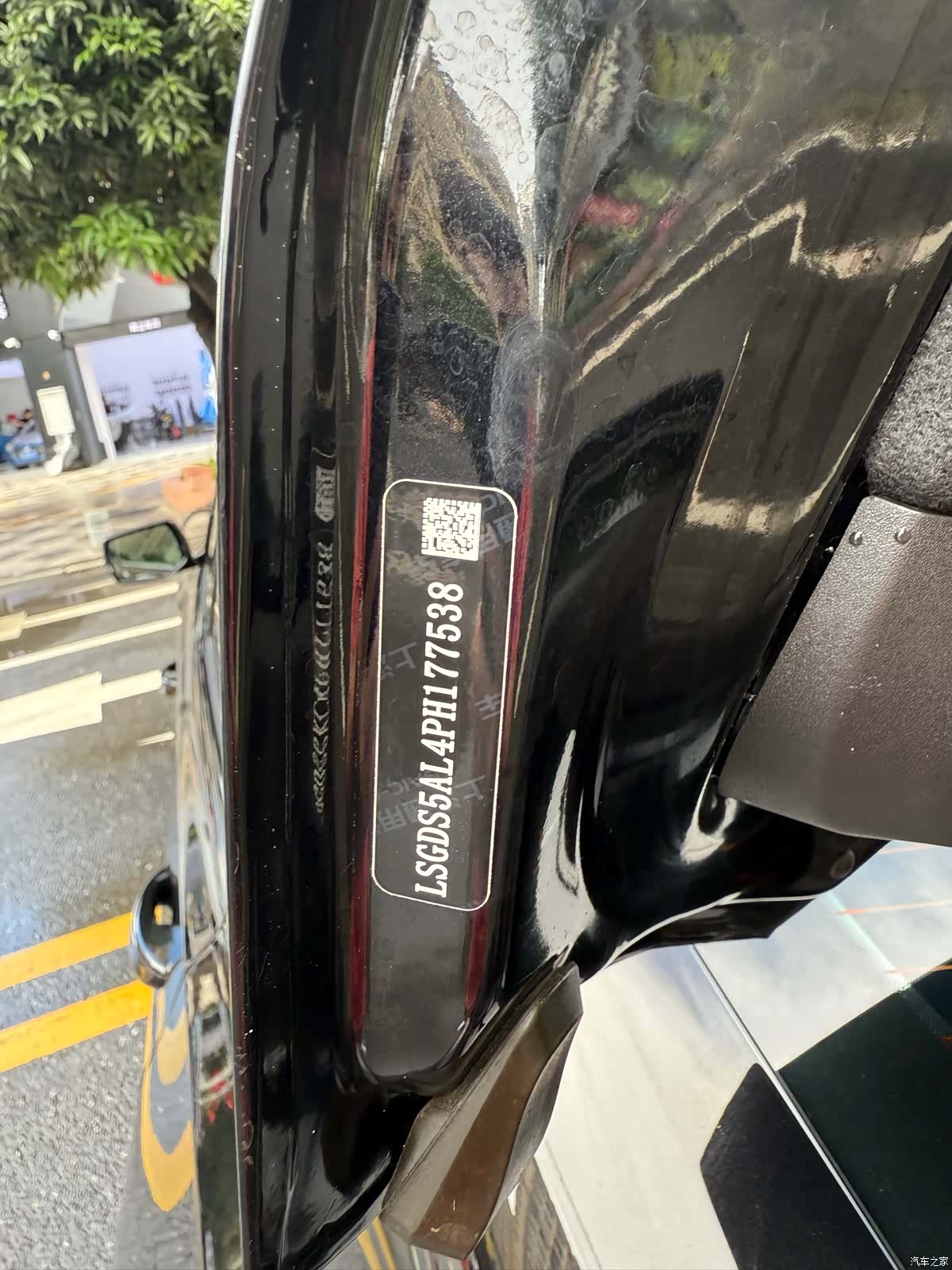 Cadillac CT5, 2024 8