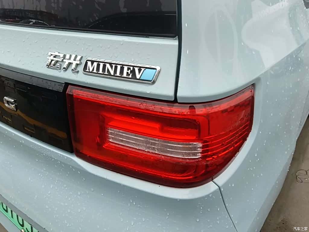 Wuling MINIEV, 2020 8