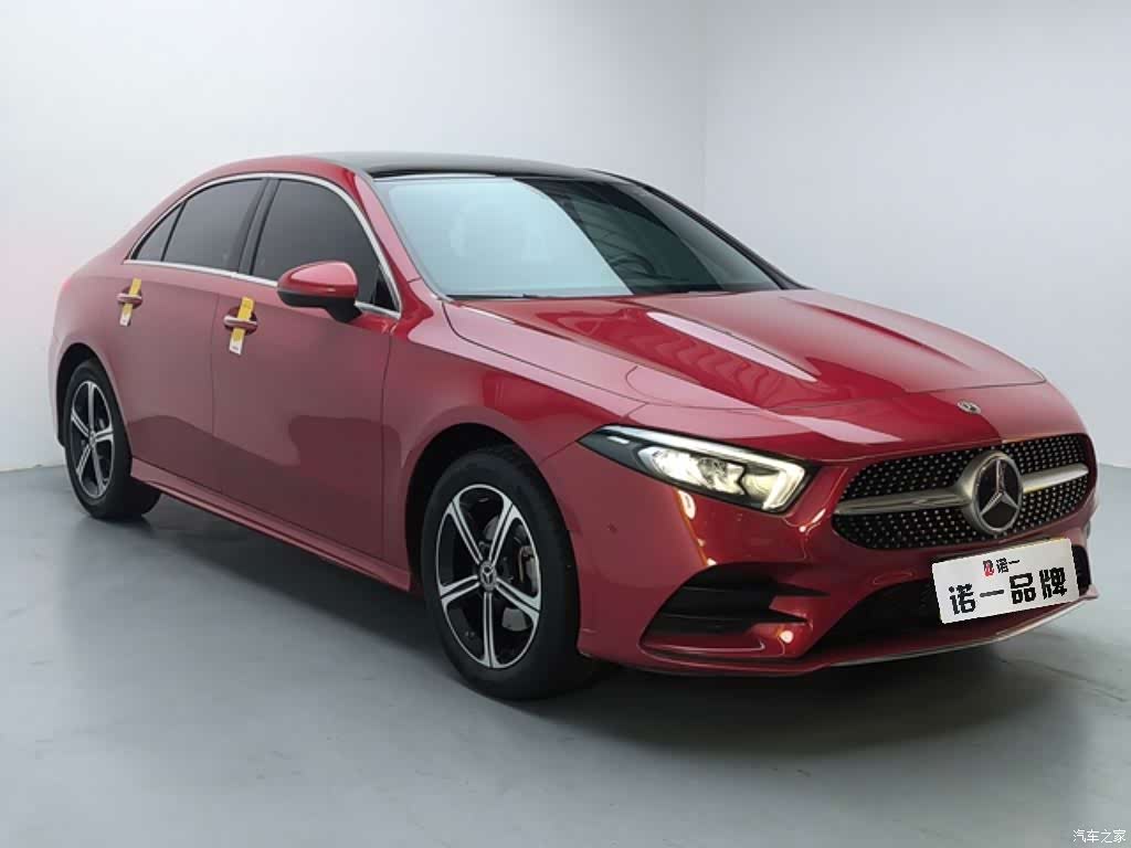 Mercedes-Benz A-Class, 2023 3