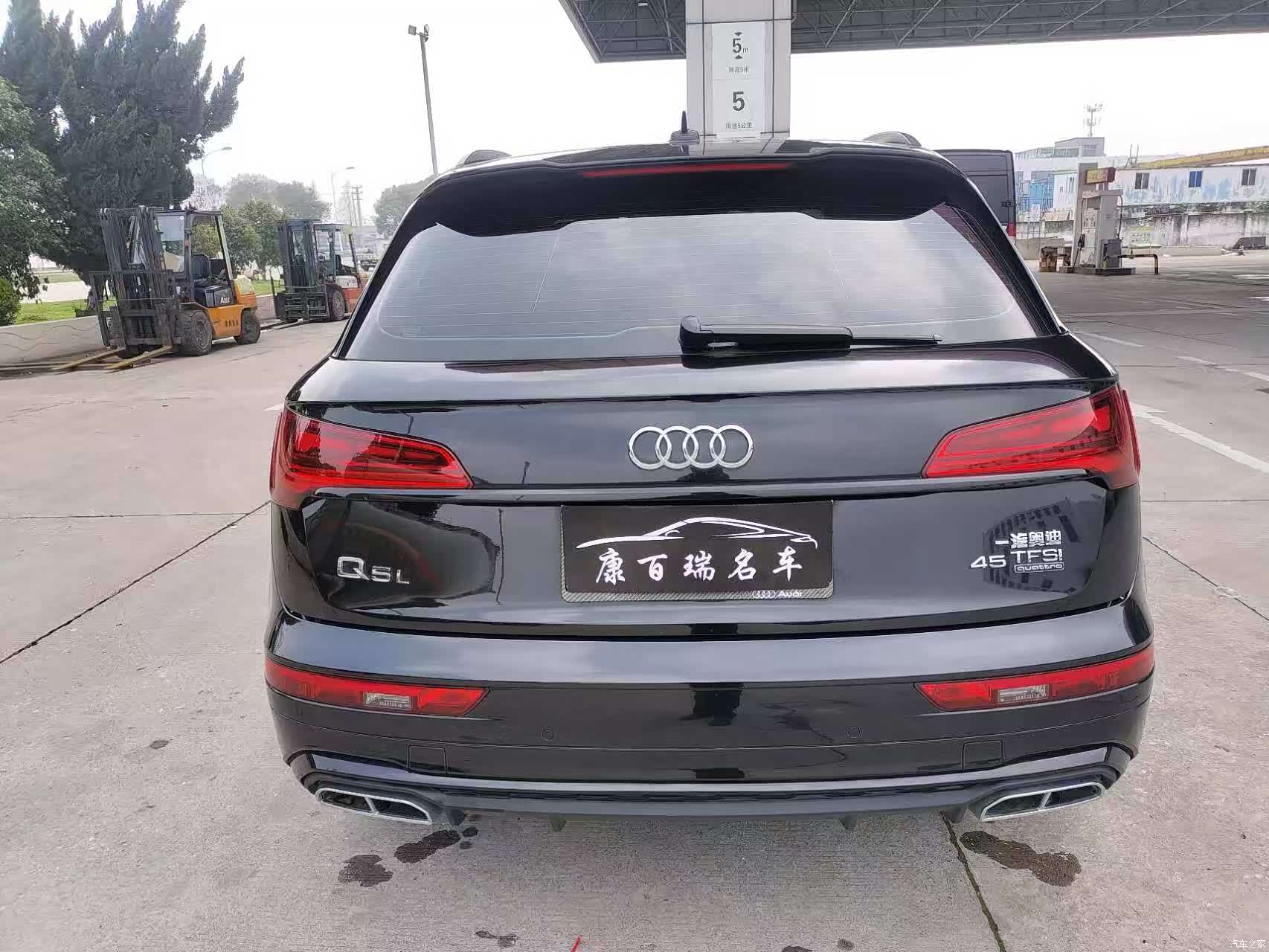 Audi Q5L, 2022 11