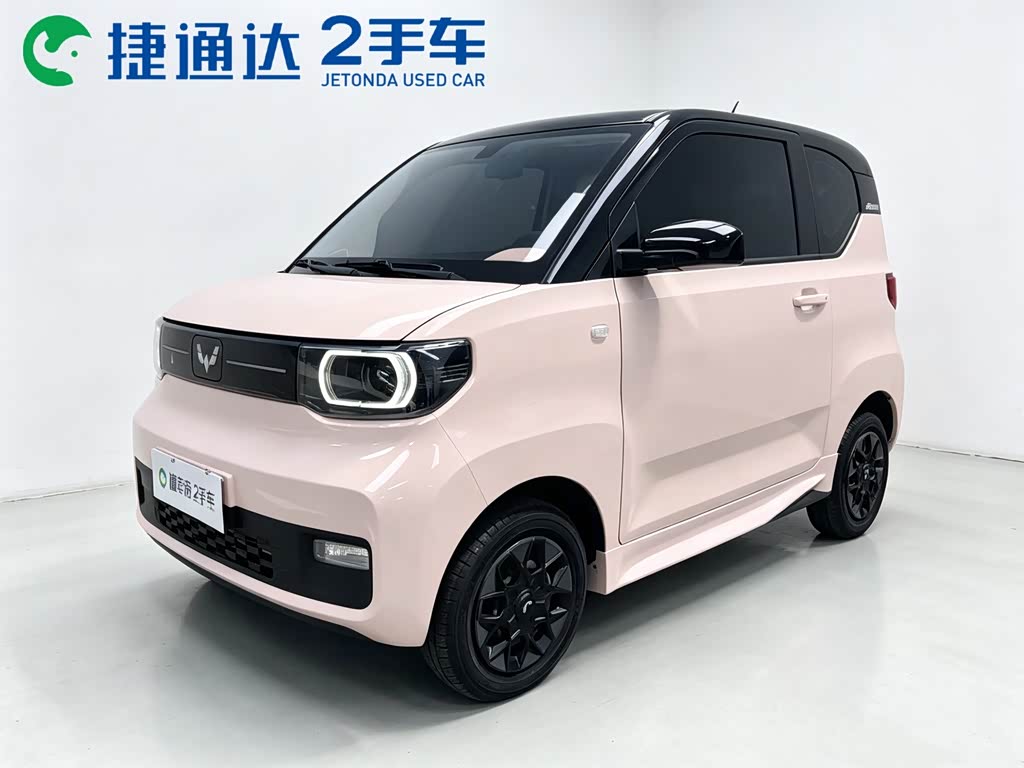 Wuling Mini EV